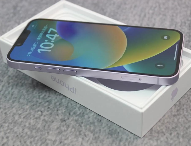 普安iPhone14闪光灯维修分享如何解决苹果14闪光灯故障问题 