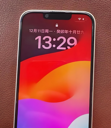 普安苹果14服务站分享苹果14过热自动关机怎么办 普安苹果14服务站分享苹果14过热自动关机怎么办